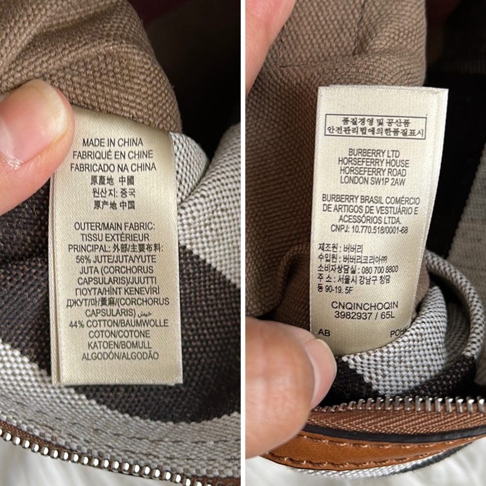 Burberry Ashby Tassel Medium Brown Canvas and Calfskin Leather Hobo Bag - Picture 14 of 16